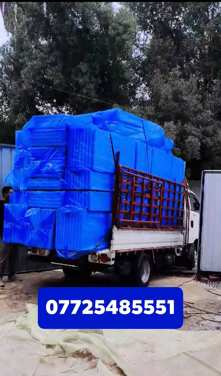 شركة حمزه • فلين مضغوط • فوم عزل