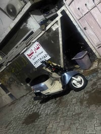 سلام وعليكم دراجة ماكس بوليس كابريتر نضيفة لبيع  مكينة خير من الله  كه...