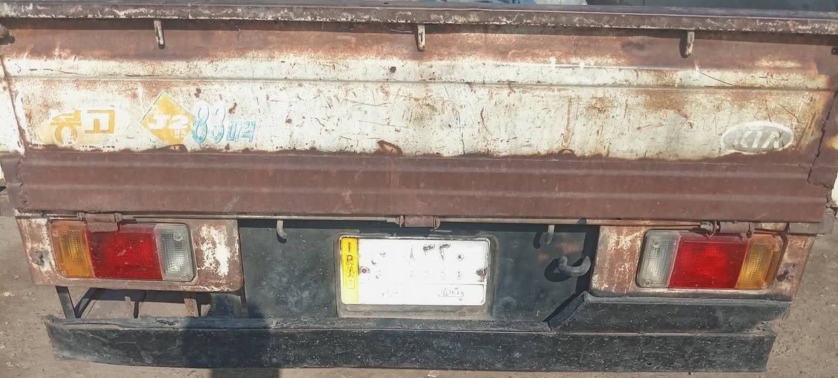 الاستفسار  ***********
