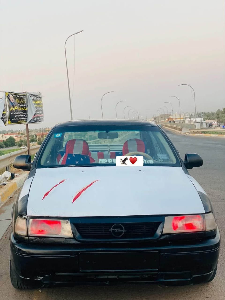 ياالله السلام عليكم اوبل فكترا للبيع رقم بغداد نكليزي سنويه وهزه جدد سنويه لل2031موديل 1992حجم18المرغوب كير ومحرك شرط لا تنقيص ولا تبخير كشرها فقط جراد  خياس مابيها  اصل تبريد السياره  تخم تاير جديد صدر  نضيف🆕 كهربائيات كلها شغاله كيجات كله شغال مسجل 🔊 شغال سياره جاهزه من دعاميه لدعاميه مابيها نقص تنكر سلف وتوكل سعرها مناسب28وبيها مجال حك الجيه مكانها صلاح الدين قضاء الضلوعية للاستفسار اتصلو وتدلل  ***********☎️وتساب بي
