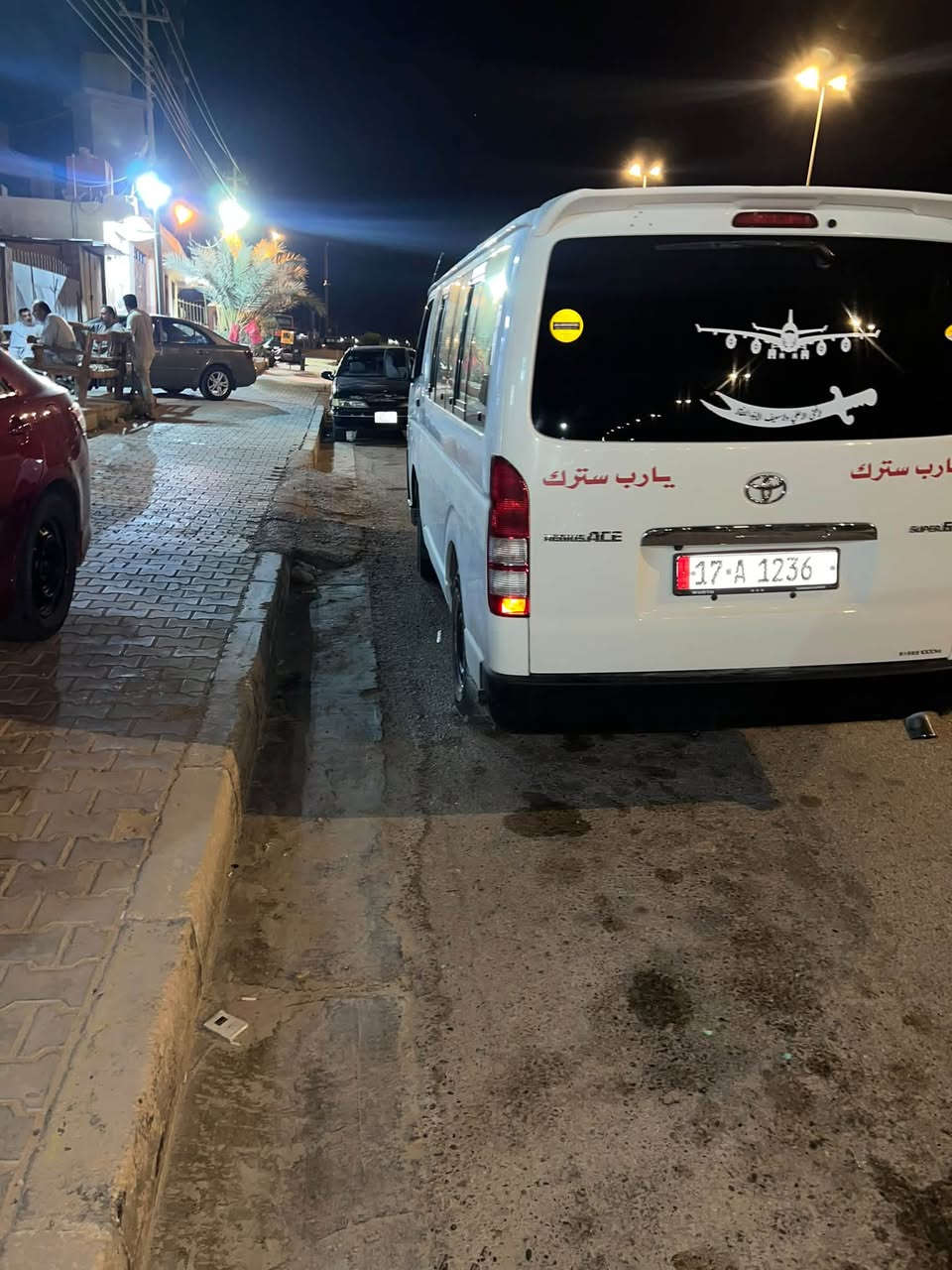 مكلف بالنشر.  مكلف بالنشر.  مكلف بالنشر
للبيع فقط  
باص تيوتا هايس موديل ٢٠٠٨  رقم  مثنى  السعر. ١٤٠ وبيه مجال باسم راعيه شرط التحويل  سياره جاهزه للاستفسار اكثر اتصل ع الرقم *********** مكان الأنبار رأوه
