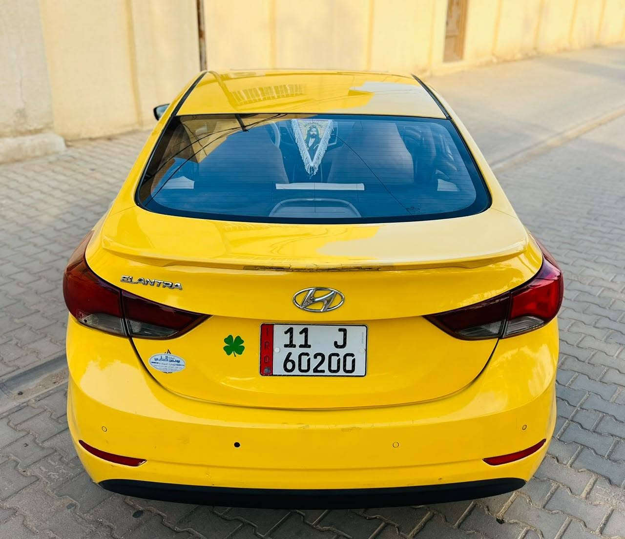 النترا • ٢٠١٤ • رقم بغداد