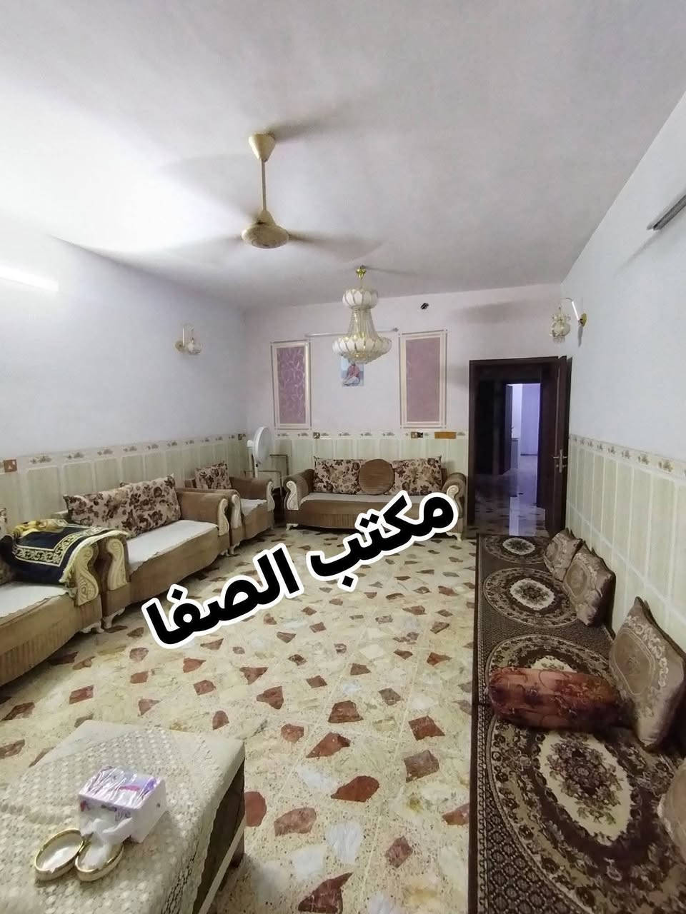 دار للبيع 🏠
مساحة 187.5م 7.5×25
طابقين 
نوع عقار طابو 📣
على شارع 20م 
شكل خرف T
تفاصيل الدار 
طابق اول 
غرفتين نوم هول استقبال 
مطبخ صحيات درج داخلي گراج 
طابق الثاني 
غرفة نوم هول صحيات 
كركوك مجمع مدارس او جامع صادق الامين 
#السعر 180مليون بي مجال 💵💵
للاستفسار واتساب 
***********📱📱
نتشرف بزيارتكم 
ونستقبل كافة 
العروض التجارية والسكنية 
العنوان مكتب الصفا ⚖⚖
القادسية شارع ابو وليد 
قريب من ساحة الخماسي⚽⚽

نص مكتوب في الصور:
- مكتب الصفا