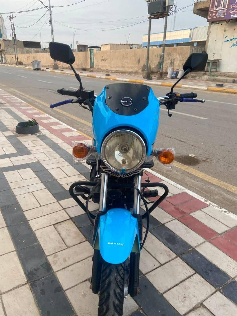 دايوان • نضافة • ٩٠بلمية