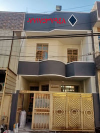 خلفة لبخ درجة اولى مصري بغداد فقط.. 07717537948###