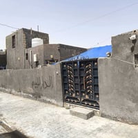 بنزلت ام الهوش • ٢٠٠م • إقرار محكمة