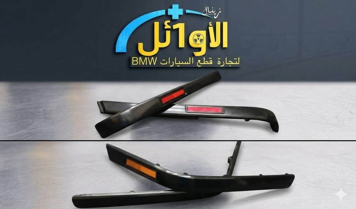يتوفر توصيل ***********

