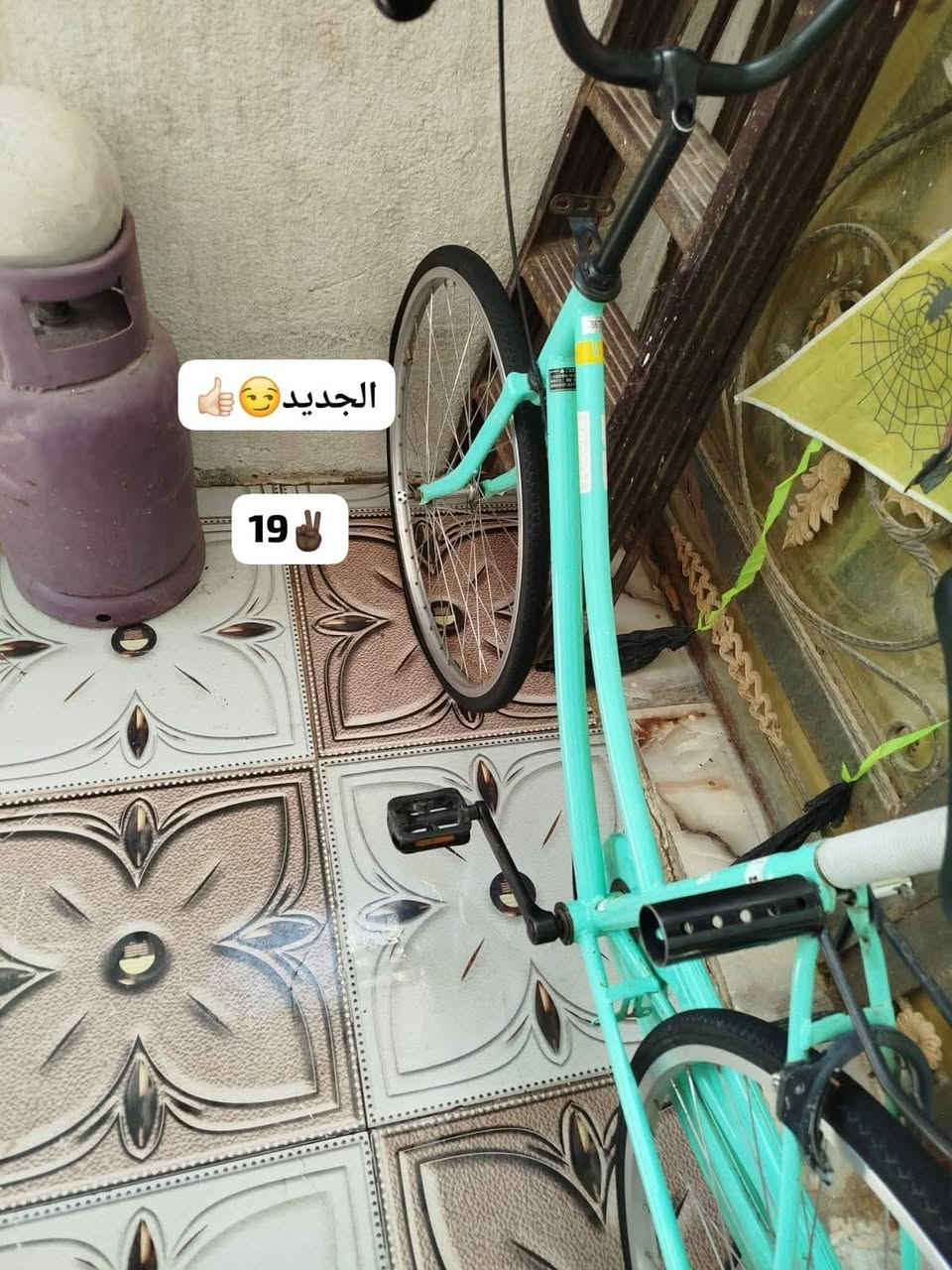 السلام عليكم بايسكل للبيع أو المراوس موديل ١٩ 
شركه سانتوس أصلي مال حاويه
مستعجل عليه نضافه ١٠٠/٩٠ المكان الناصريه مركز السعر خاص رقم 
غراضه كامله 
الهاتف ***********0
