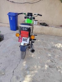سكنر • 2026 • حي جهاد