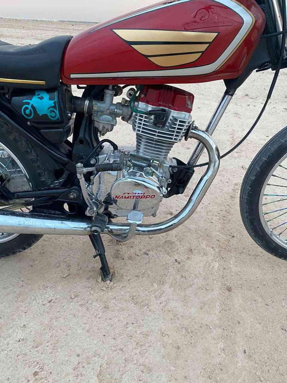 تيربو 25 • اسكنر • نجف