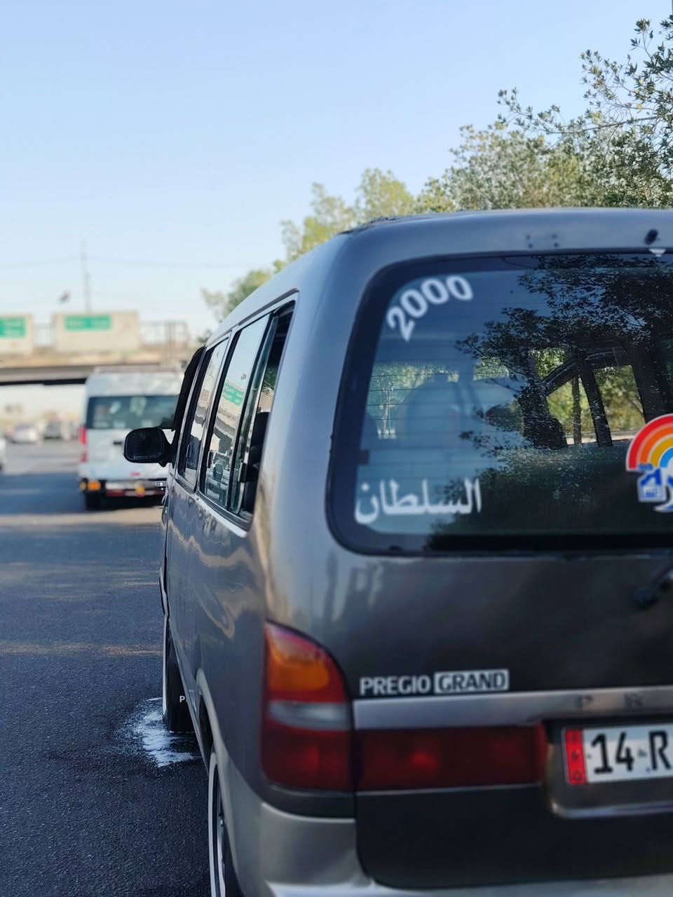 سلام عليكم كيه بريجو للبيع موديل 2000  رقم بصره بسمي تحويل ثاني يوم مشروع وطني مصبوغه جماليه مكينه كير اكسل مكفولات مكينه 300 داخل كله جديد مكاني بابل رقمي ***********

