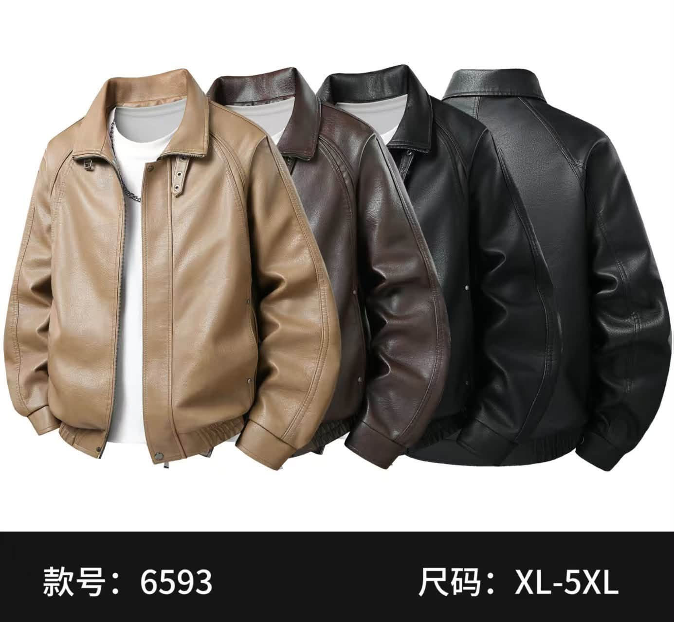 جلد ماستر • XL-5XL • موديلات متعددة