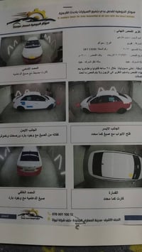 سيراتو • ٢٠١٢ • ٢٧٠ ألف كم