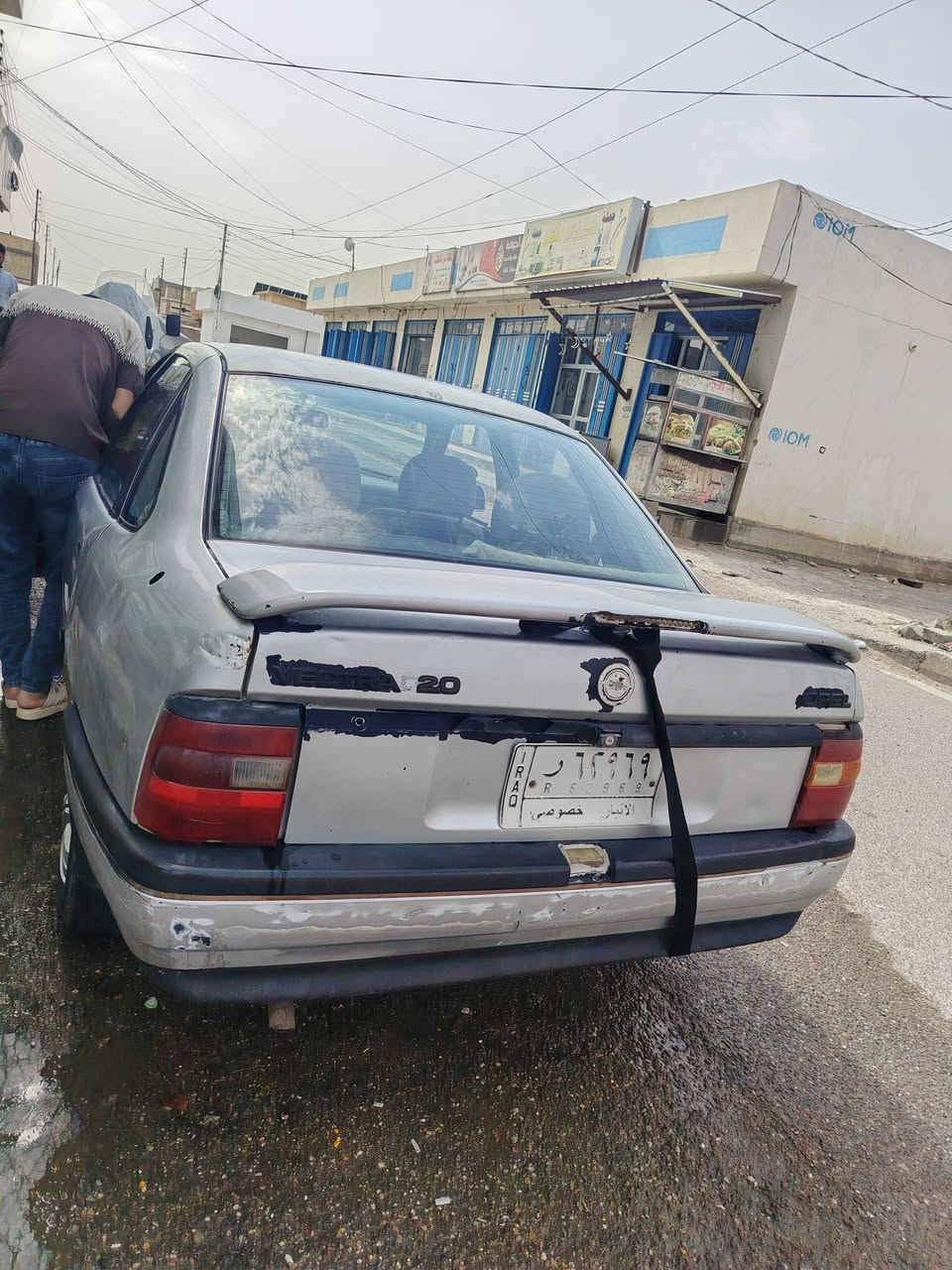 فيكترا • ١٩٨٩ • رقم الانبار