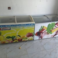 اغراض مستعمل • ثلاجه • الرمانه البعبيد