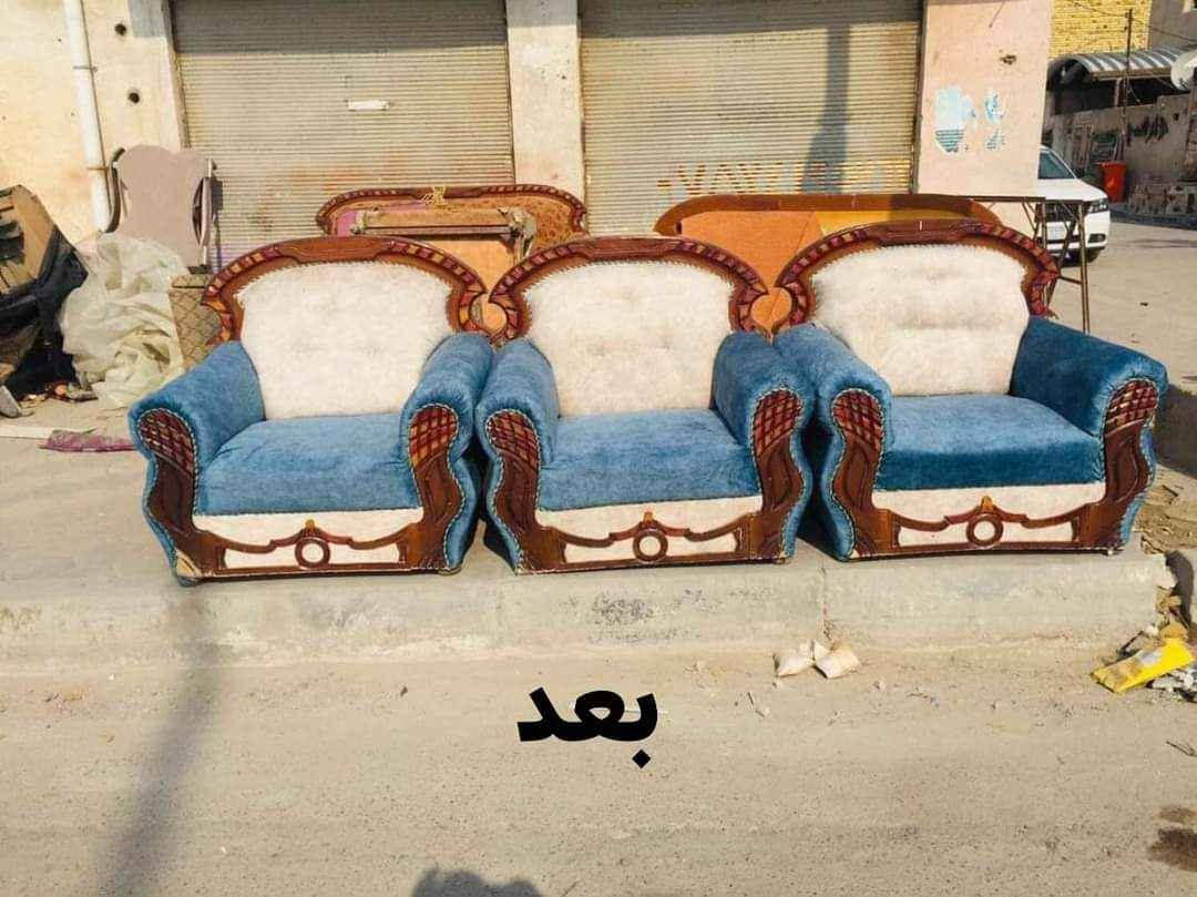 انتاج معمل الرحمه
شغل عراقي درجى اولى 👍👍حسب طلب الزبون مع ضمان 
تبديل قماش للتخم المستخدم 
تغيير مديل 
تبديل اسفنج 
مدة الاستلام لاتزيد عن ٧ ايام 
الاستفسار مراسلتنا واتساب *********** ناصرية, ذي قار

