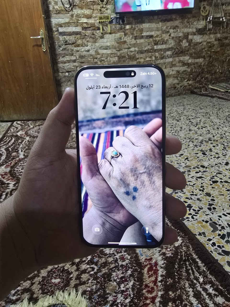 16pro max
256 g
شرق اوسط ماستر 
مبدل شاشه اصليه وبيه فطر من جوة مماثر 
وظهر مبدل وهم بيه فطر 
بغداد 
سعر 850 بيه مجال 
***********
