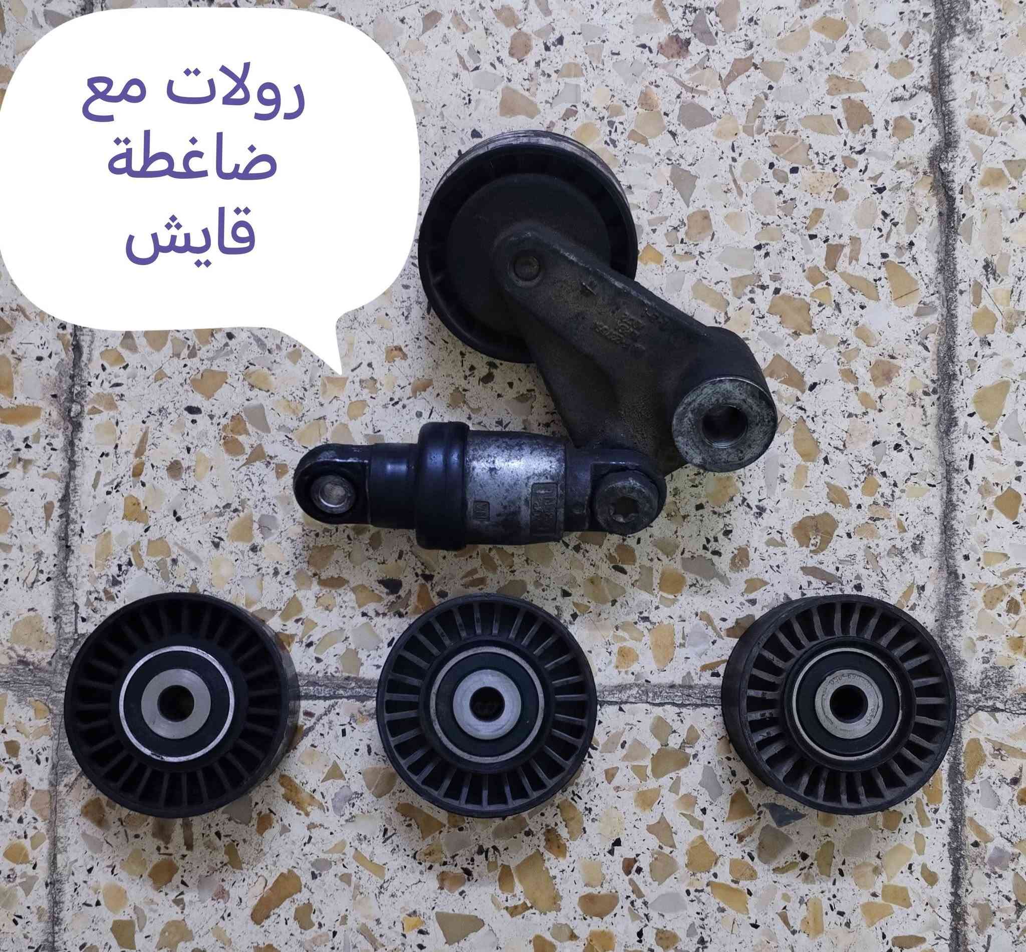 غراض سوناتا من موديل ٢٠٠٦ الى ٢٠١٠ وارد امريكي ٦ سلندر حسب الموجود للأستفسار الاتصال على الرقم ***********
