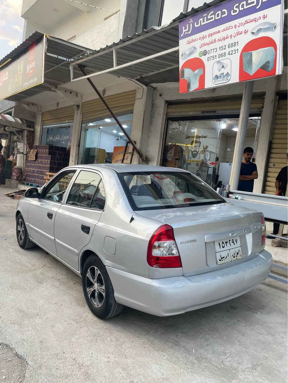 سەرەتا بەناوی خوای گەورە هۆندا فێرنا مۆدیل ٢٠١٠ بێ بۆیاخ تەنها بۆنیتەکەی بۆیاخە سیارەکە کاڵ بونەوەی هەیە زۆر تونو تۆڵە گێڕ مەکینە تەقەو ڕەقە بەشەرت گێڕ ئۆتۆماتیک ناوزەرد تەحویل وەکالە خەرامە بەشەرت 
*********** السليمانية, العراق
