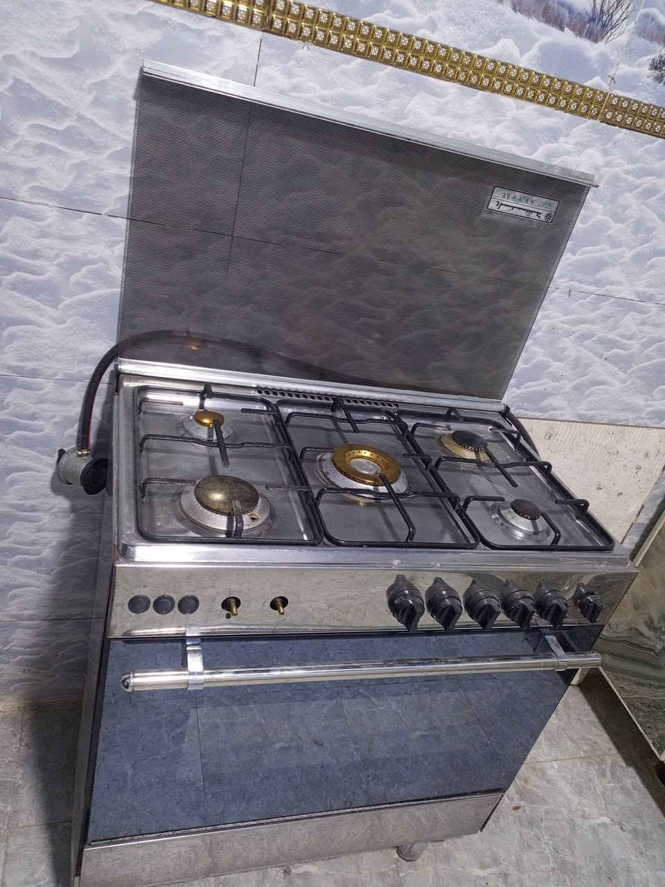 غراض نضيفة البيع الاستفسار خاص ***********
