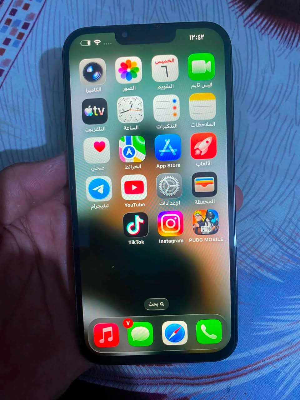 سلام عليكم 13برو ماكس 256  
مستبدل شاشه وبطاريه ول كامرات x3 خلل 
وضهر مفطور السعر 350  قفل قفل بسعر 11 بايعلك  مكاني حله ناحيه النيل  رقمي ***********
