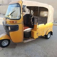 تكتك • ٢٠٢١ • كفاله عامه