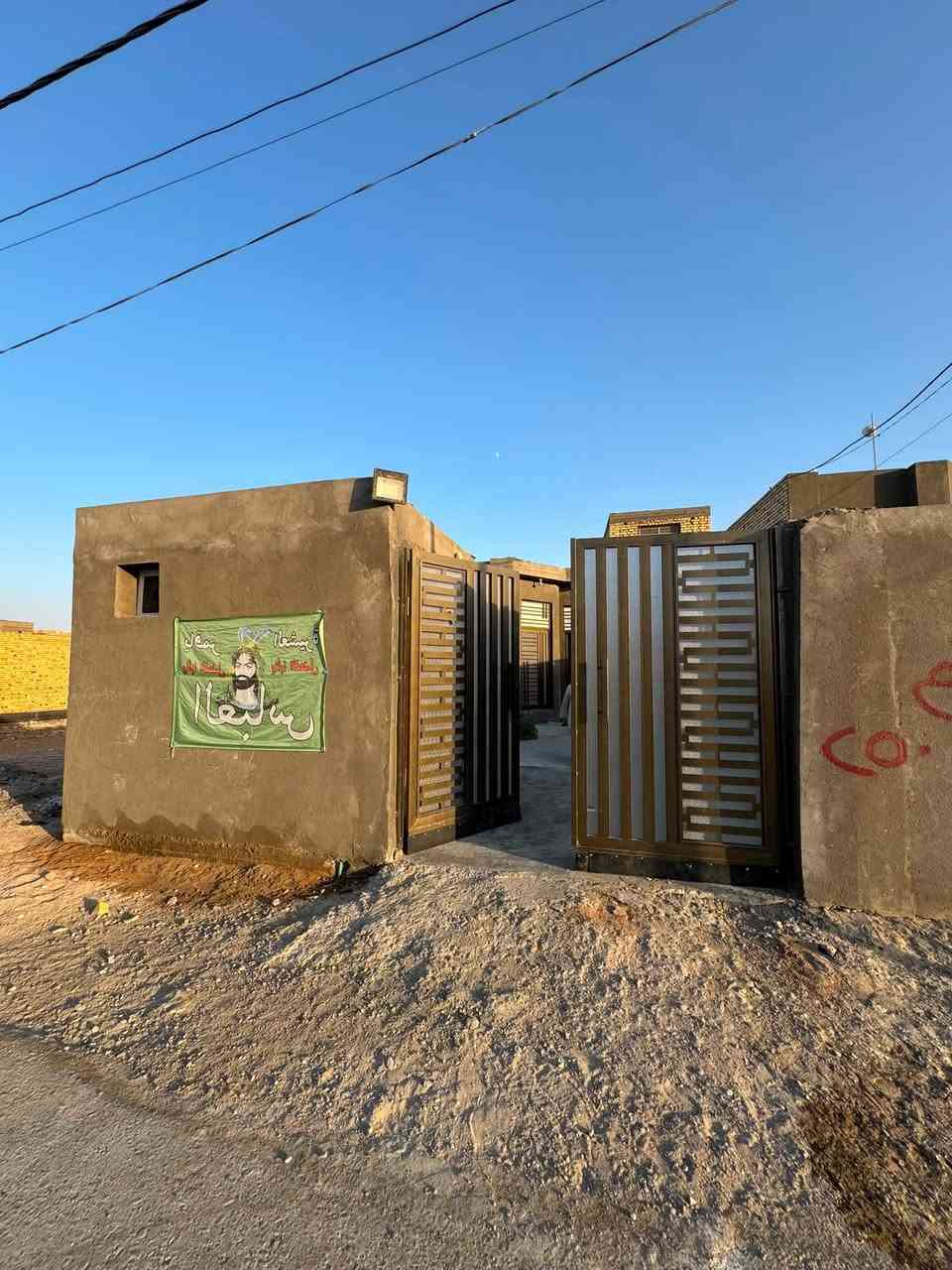 بيت زراعي للبيع – خلف جامعة ساوة

🏡 بيت زراعي مداور أسهم للبيع

📐 المساحة: 250 متر
🏗️ البناء: 2024
🛏️ عدد الغرف: 3
🛋️ صالة
🌿 براني
🍳 مطبخ
🚿 صحيات

📍 الموقع: خلف جامعة ساوة

📞 للاستفسار: مكتب حيدر الشمري
***********
