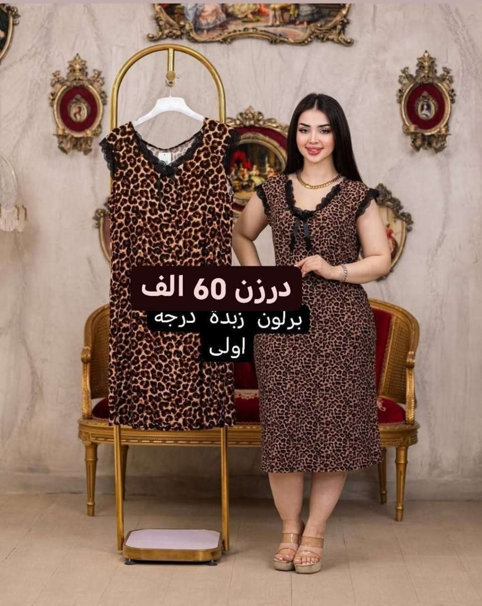 كل ماهوه جديد   🌺🌺🌺🌺
أرقى وأجمل الموديلات 💕💘🩷💗
خامة درجة أولى تحت الفحص 

جملة ومفرد تفاصيل والحجز بلخاص رجاااء

يوجد خدمة توصيل جميع محافظات العراق 🚕🚕🚕🚕

***********
تفاصيل والحجز على واتساب أو ماسنجر 👆👆👆👆👆👆

@mreamclthes

تفاصيل والحجز بلخاص رجاااء

