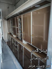 كاونترات • مطابخ تفصال • جديد ومستخدم
