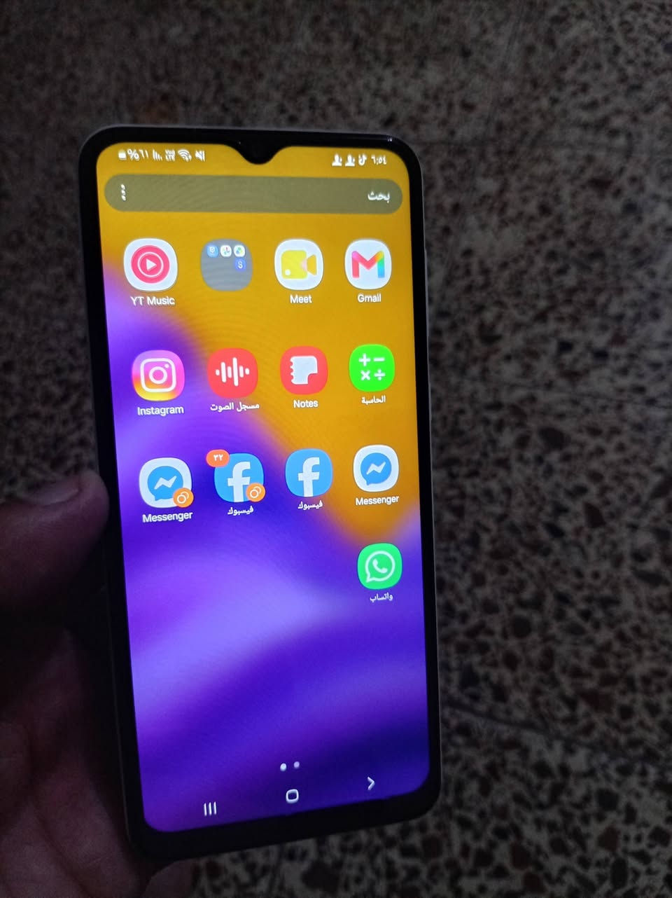 جهاز A04 ذاكره 32 السعر 55 مكان بغداد ***********
