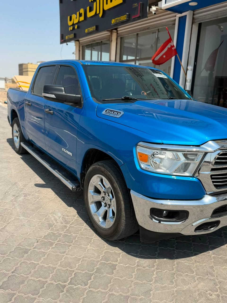 رام موديل ٢٠٢٤ اي نقص ما بيهة مثل ما موضح بل صور حلو مابيهة اي نقص السعر 270 مكان السيارة البصرة للتواصل ***********
