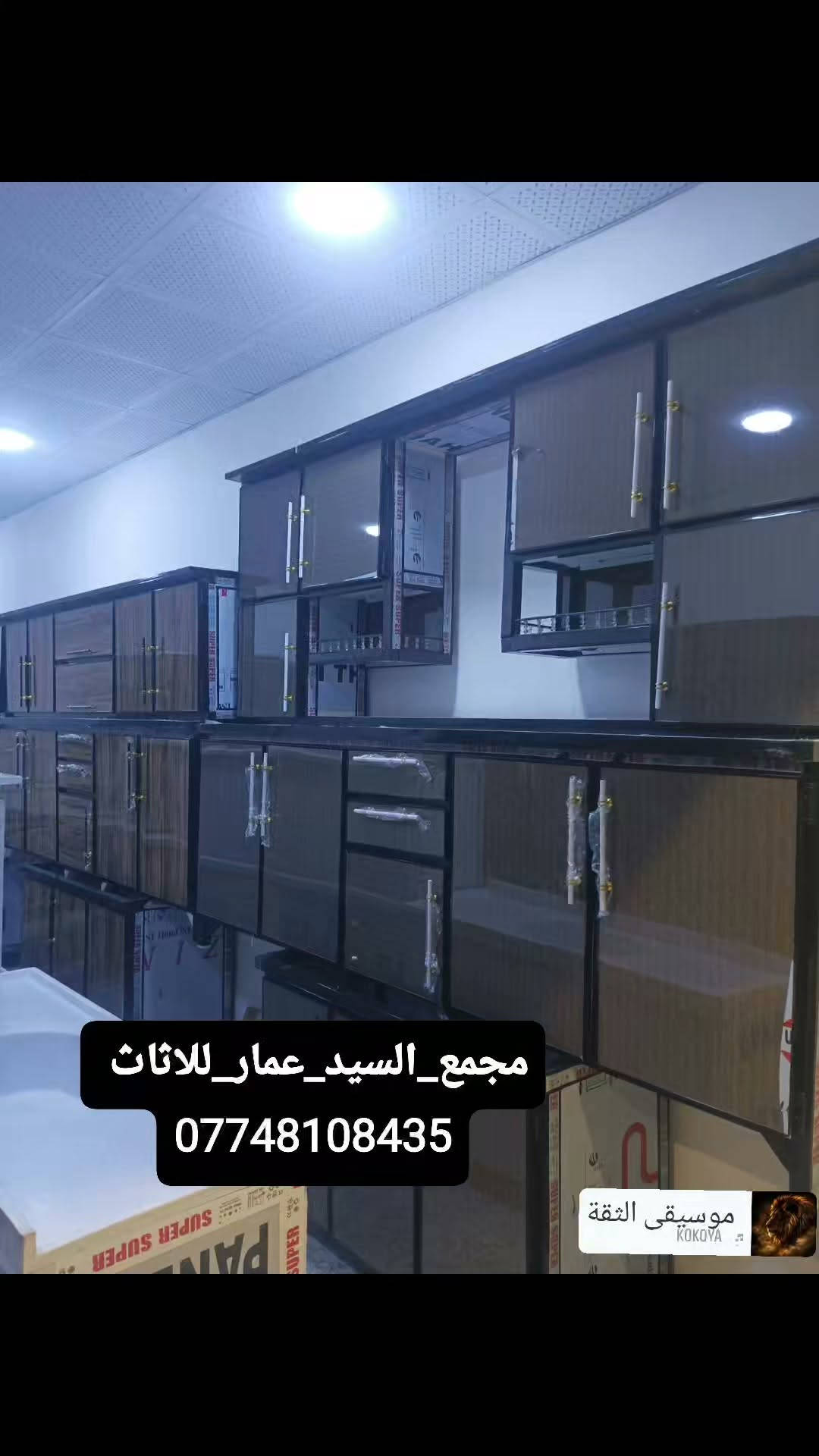 كاونترات وجبة • جديده • مجمع السيد عمار
