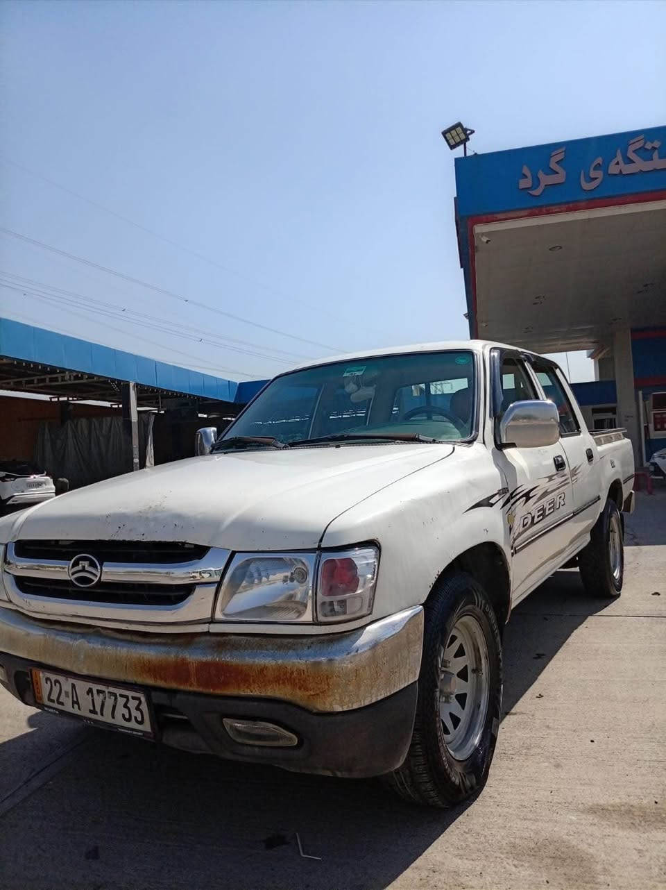 پیکاب دێر 2006  دبل
سەنەویی تا 2030
 بەخە
تەبریت ئیش دەکات
3پارچەی هەیە
زۆر خاوێنە مالی کاسبیە 
سعر 66 وەرەقە
هەولێر- بنسڵاوە *********** أربيل, العراق
