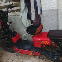 باسكل شحن • نضيف • كوفة