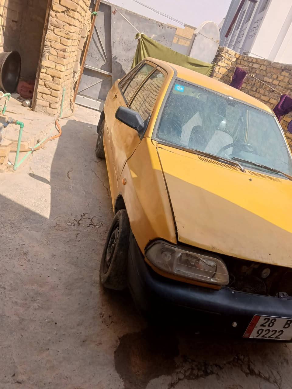 مصفره • ٢٠١٢ • تحويل باسمنا