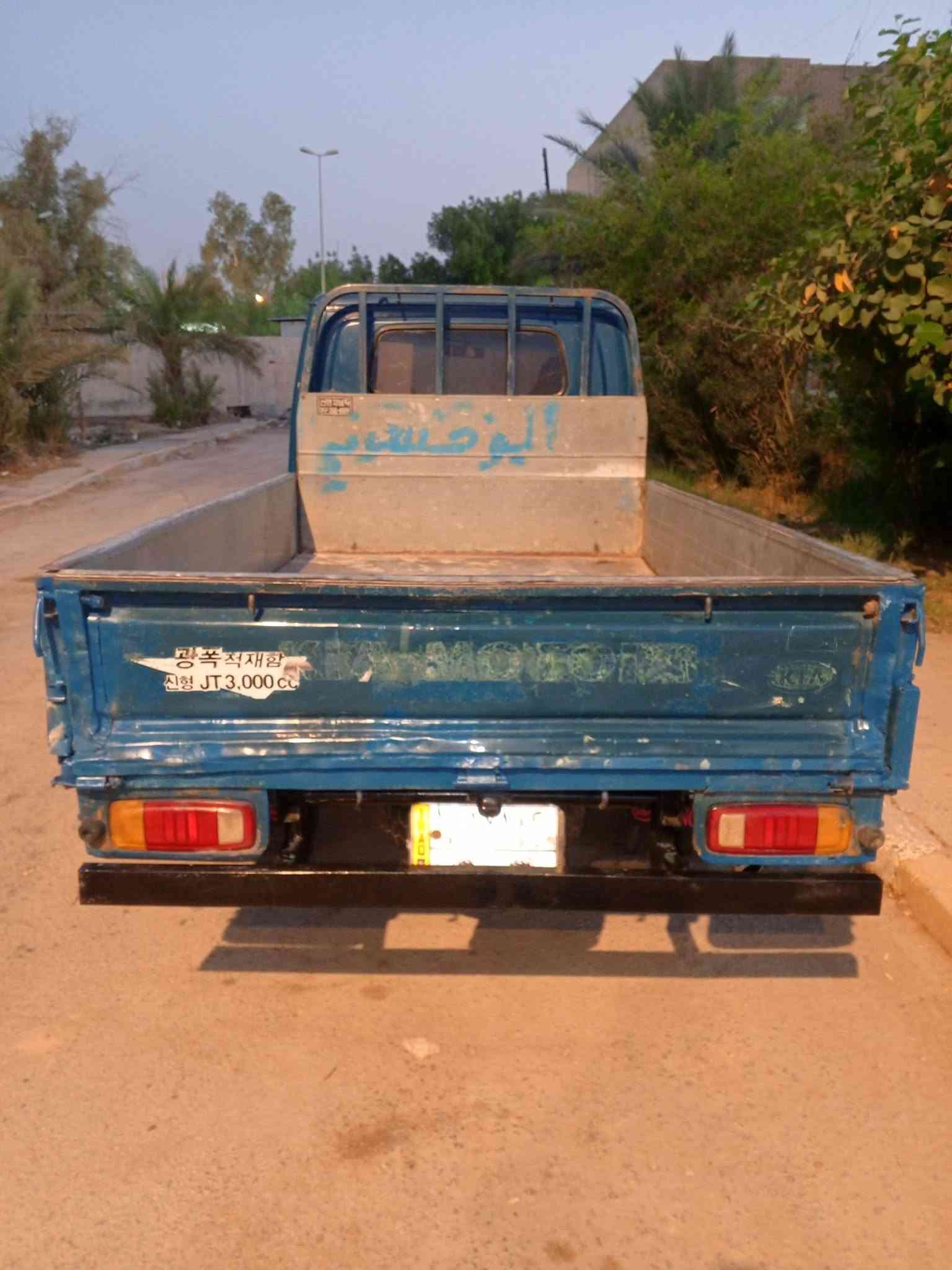 سلام عليكم كيا 98مكينه وكير وحداديه وكسن وكرهبايات وتخم تاير كلهن جدد سنويه 29شاصي مكفول رقم شاصي واضح مكان النجف قضاء المشخاب ***********
