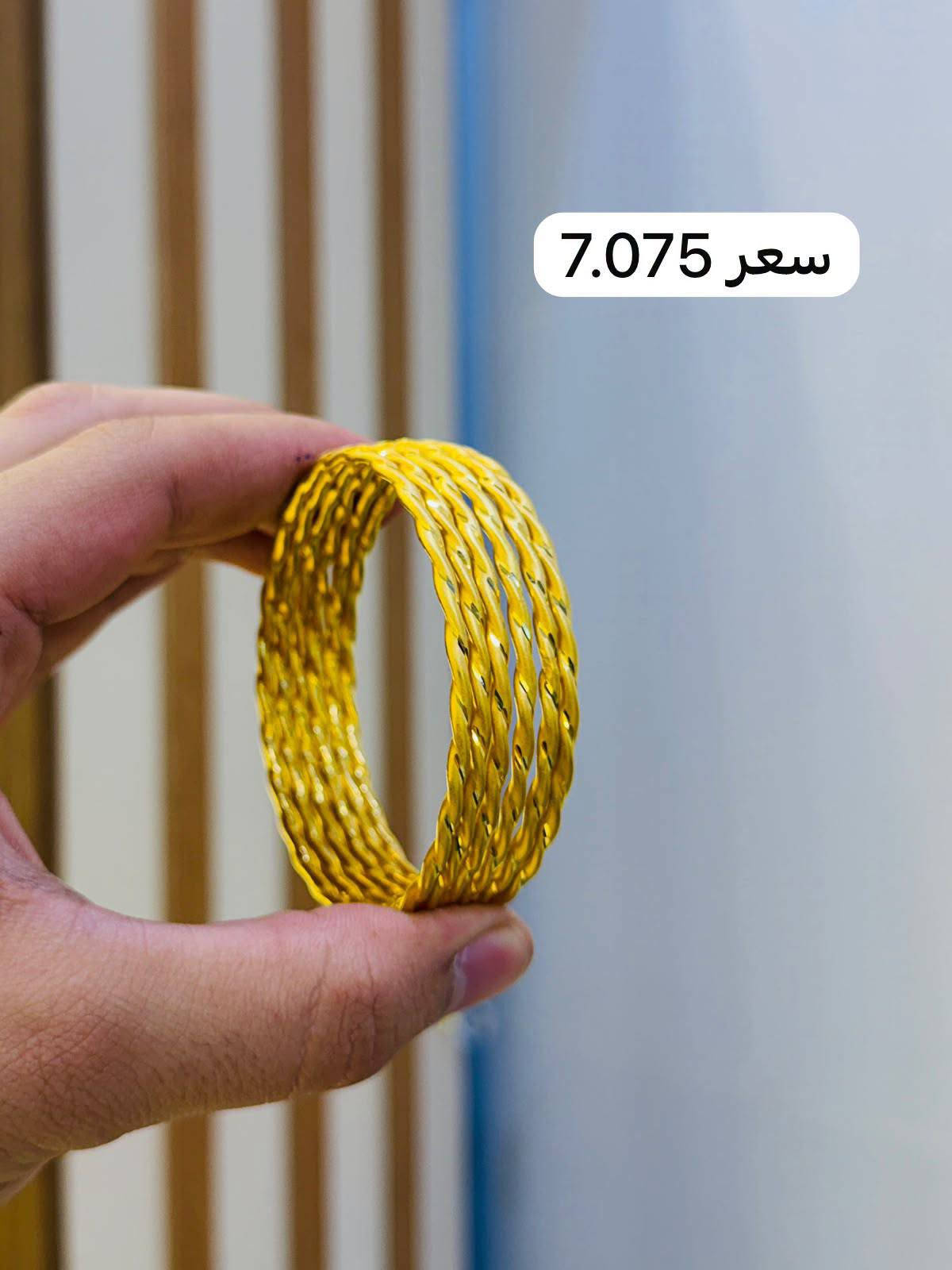 تحية طيبه على جميع متابعينا الكرام 😍
بتوت  كافه القياسات دزينات راقيه وحديثه 💎
ناصريةبدايةالحبوبي مقابل صيدلية الشعب 👍🚶 
للحجز وتوصيل واتساب ***********📞🚘🛵
#مساء_الخير #ذهب #اساور #نزاكة #موديلات @الجميع

نص مكتوب في الصور:
- قياس صغير سعر 6.990
- سعر 10 ملاين و 100 الف
- قياس كبير
- سعر 8.775
- سعر 8.850
- سعر 9.590
- سعر 7.075