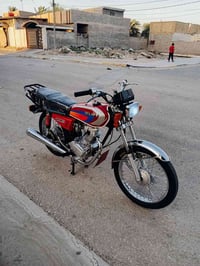 نامه متياز • ٢٠٢٧ • كفالة