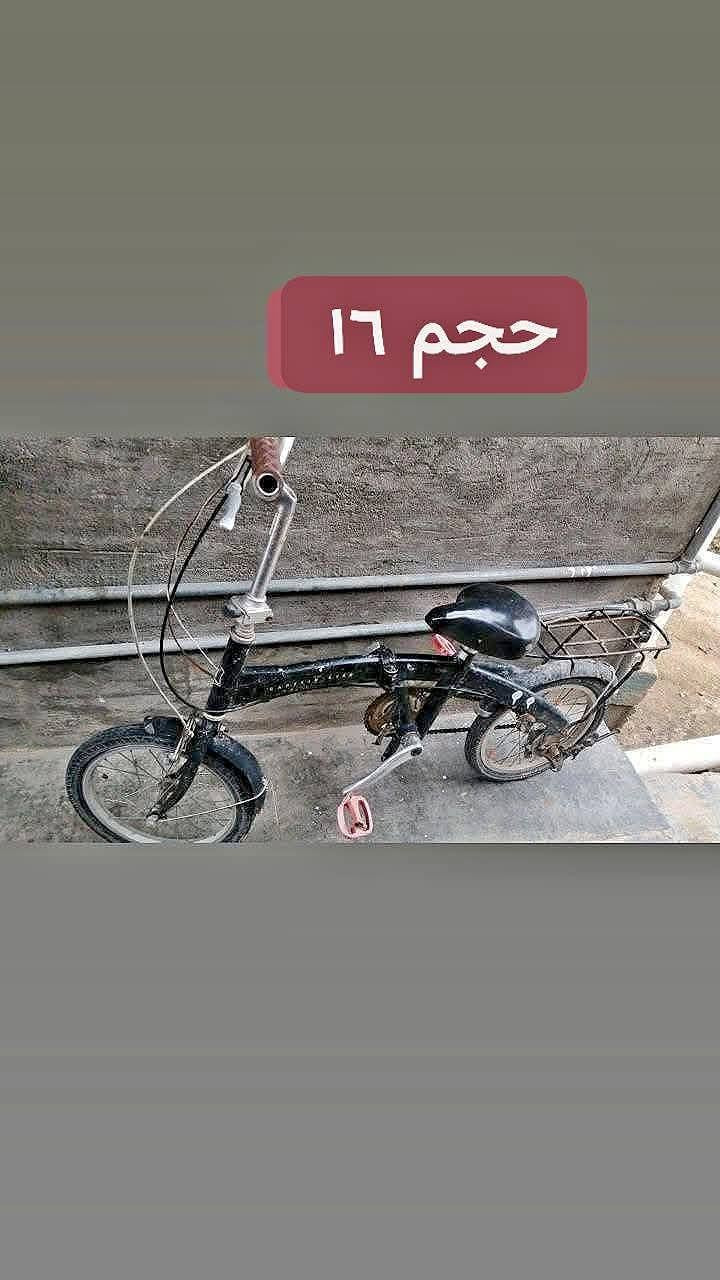 غراض مستخدمه للبيع
علق ع الصورة التعجبك واني اطبلك خاص ابلغك ع السعر
***********

نص مكتوب في الصور:
- تانكي حديد ١٠٠٠ لتر
- كارك حديد
- نركيلة الكوبرا
- حجم ١٦
- سبلت واحد طن شغّال
- بنكة سقف ثانوي
- غسالة مواعين
- تانكي ١٠٠٠ لتر اصلي تخين