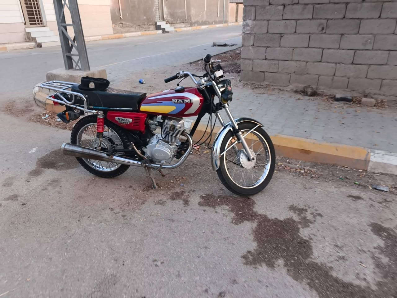 دراجه شاصي ارشه 20 كلك  ولغراض مال نامه كامله خليتهن بيدي دراجه عوزه كلجات بس سعرهه350الف وبيع مجال بسيط لتواصل *********** عنوانه الرميثه

