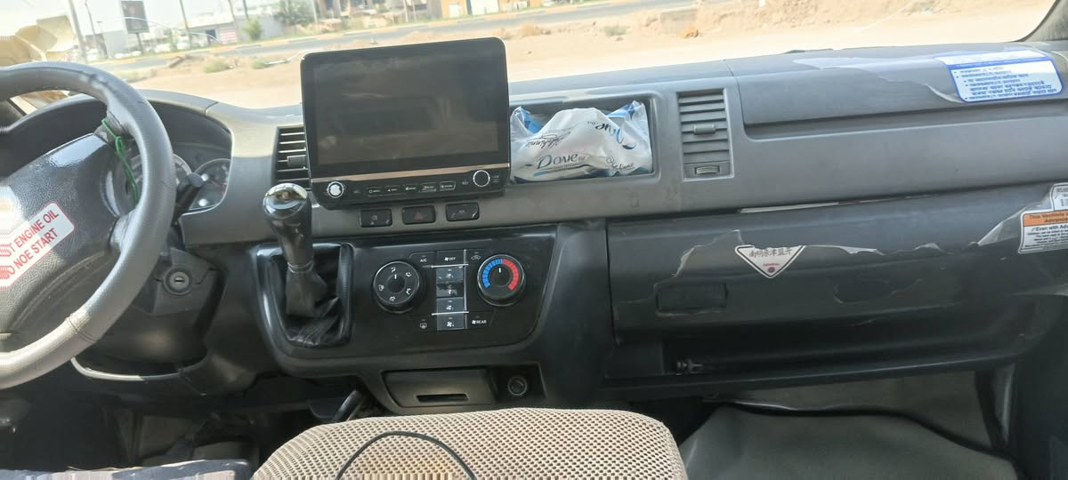 هايس • ٢٠١٧ • رقم بغداد