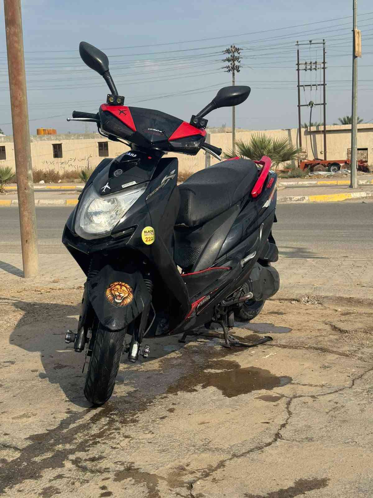 سكنس • مكفولة • شمعة
