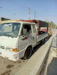 بنگو 96 • باور ستيرن جديد • باسمي