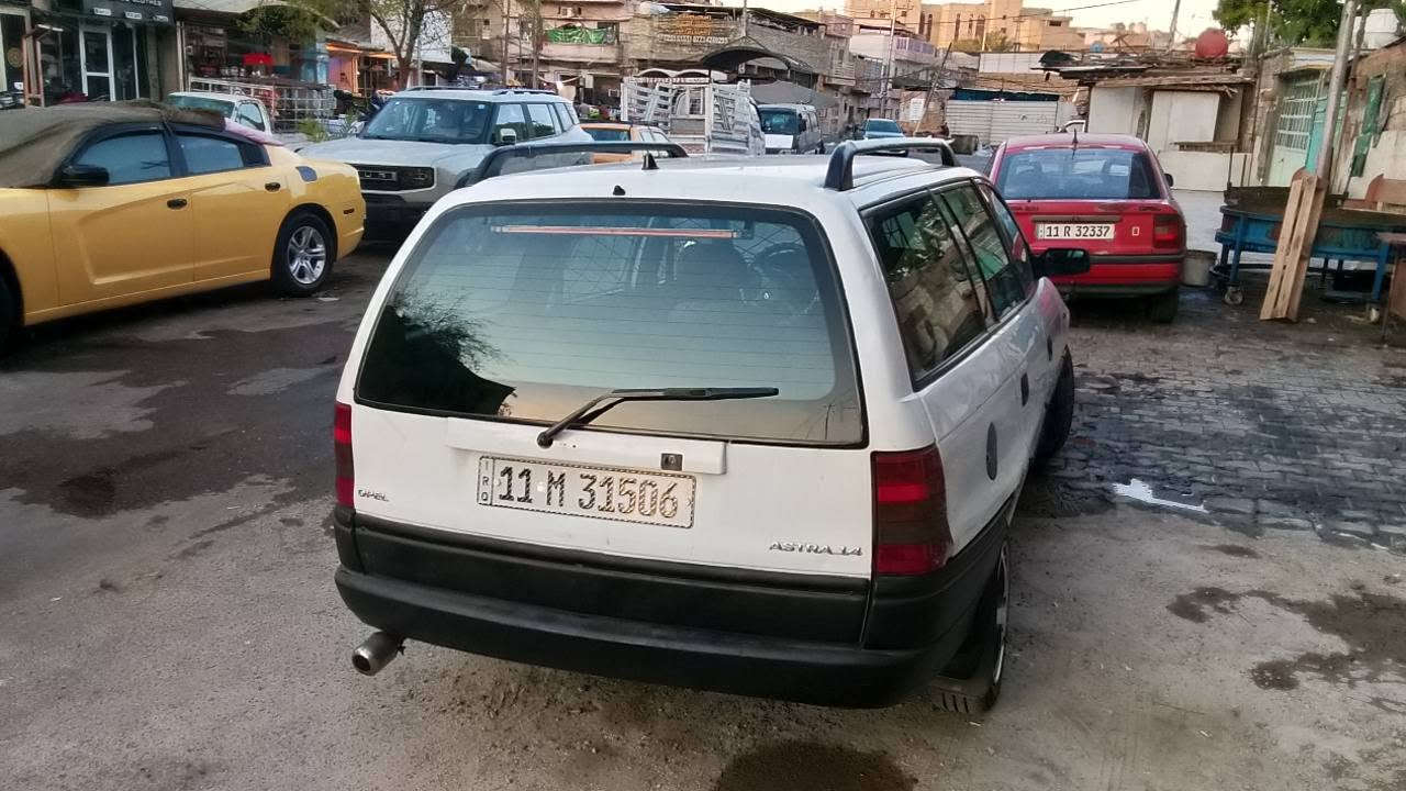 استرا • ٩٧ • ١٤٠٠ نوزل