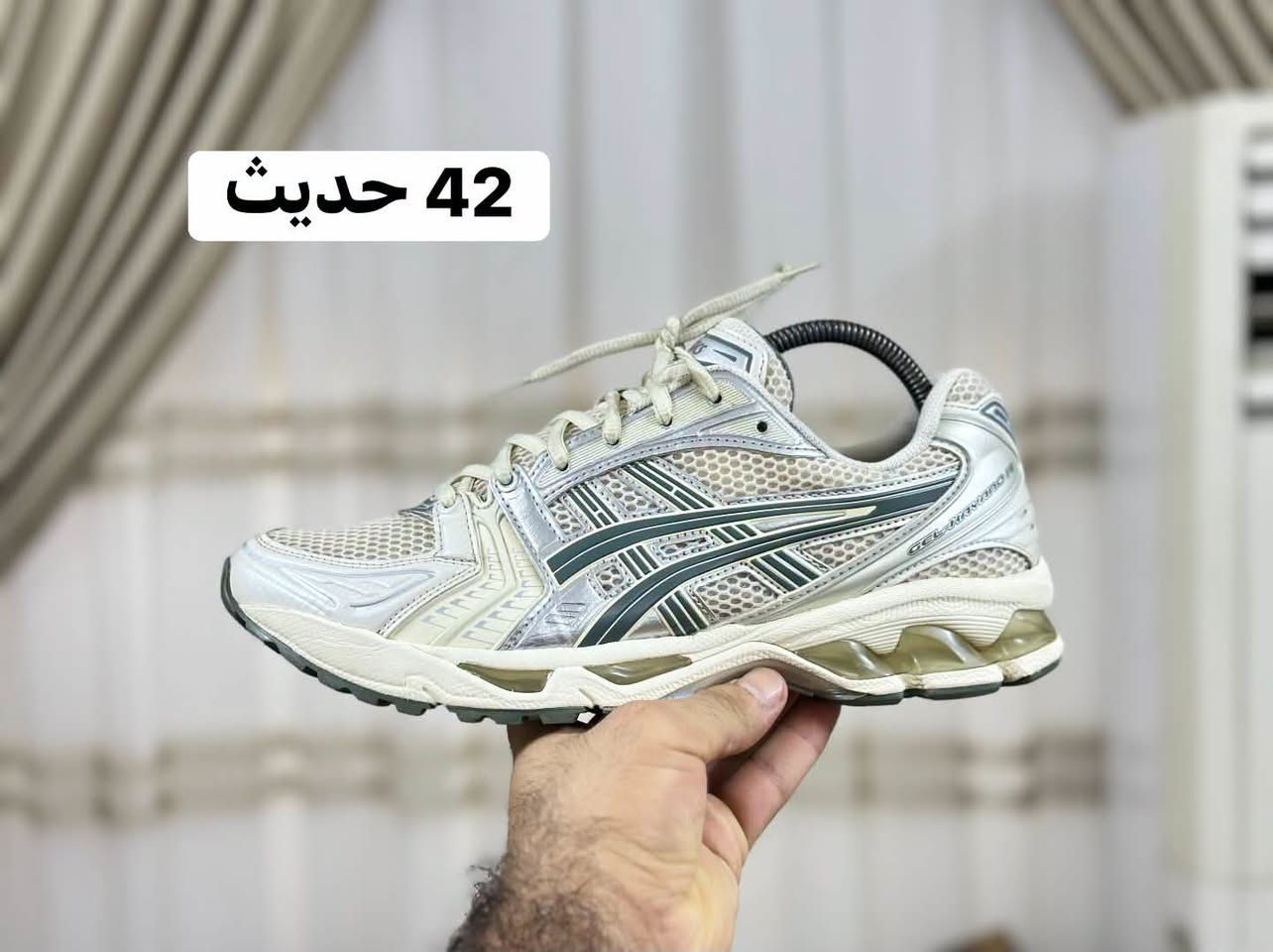 ازيكس فقط

نص مكتوب في الصور:
- 44 ونص
- 42 حديث
- 39
- 40 ونص
- 41 ونص
- 45 حديث