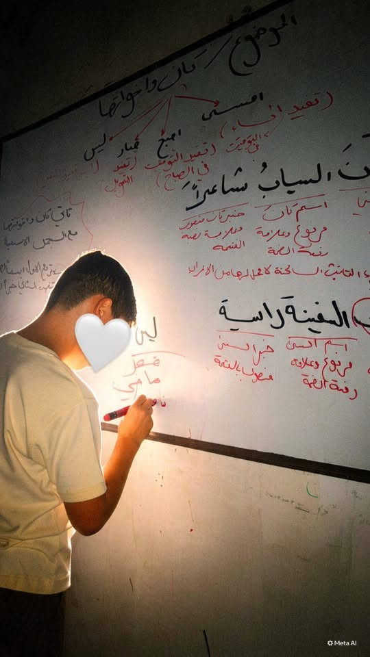 المدارس على الابواب والطلاب يحتاجون من يرجعون لأجواء الدراسة ويستعد للعام الجديد
احنه نحصر على ان ياخذ الطالب معلومة بوجود متابعة، امتحانات، أجواء دراسية واهتمام حقيقي بمستوى الطالب واستغلال وقت الفراغ الكافي قبل الدوام 
تدريسنا قوي ومجرب، ونجاح الطالب هو أهم شيء عدنا.

للحجز التواصل على رقم 

***********
