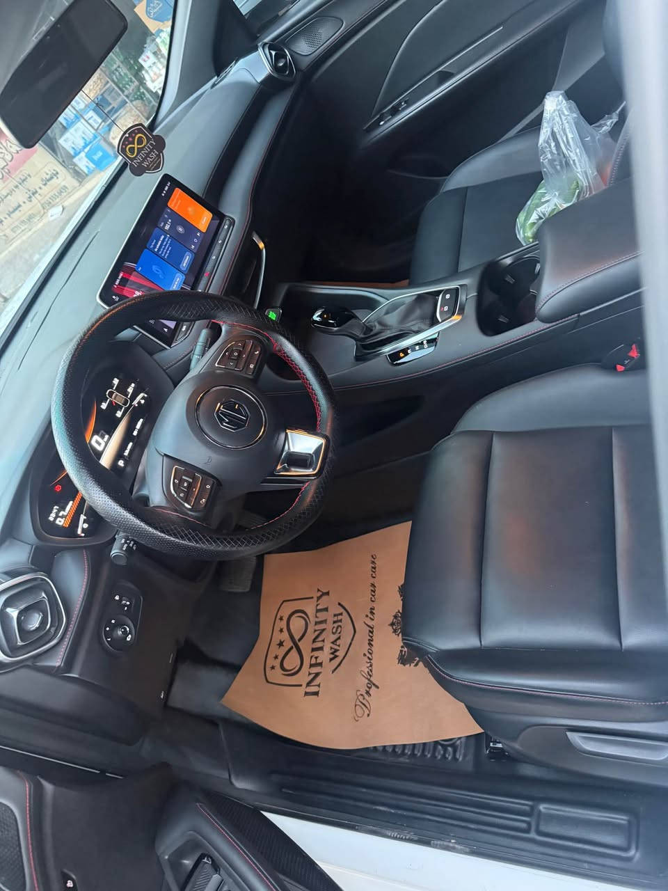 Mg GT SPORT 2025 clin taitle
بى بوياخ بئ جال بى شوخت بوياخ ته نك فوول مواسه فات كتابى ره سمى جا مره شى بو كرا وه 12500روشتوه
١٢٥كه لاو مه جالكى كه م *********** السليمانية, العراق
