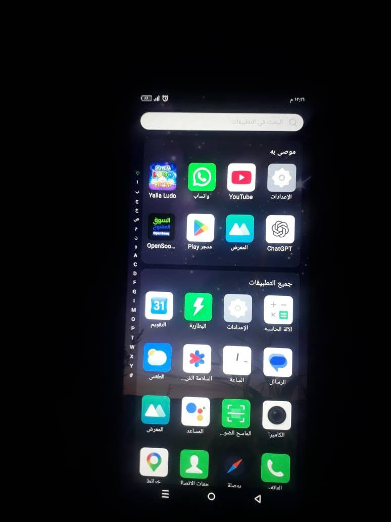 📱 Infinix Hot 30 Pro
💾 الذاكرة: 256GB
🧠 الرام: 8GB حقيقي + رام افتراضي
📺 الشاشة: 6.67 إنش AMOLED
🔋 البطارية: 5000mAh
⚡ الشحن السريع:
🔊 ستيريو مزدوج مع JBL
📶 يدعم 4G
🔌 منفذ Type-C
🎧 منفذ سماعة 3.5mm
💳 يدعم شريحتين
 المكان البصره °°

للتواصل واتساب او اتصال 

*********** للجاد فقط:
