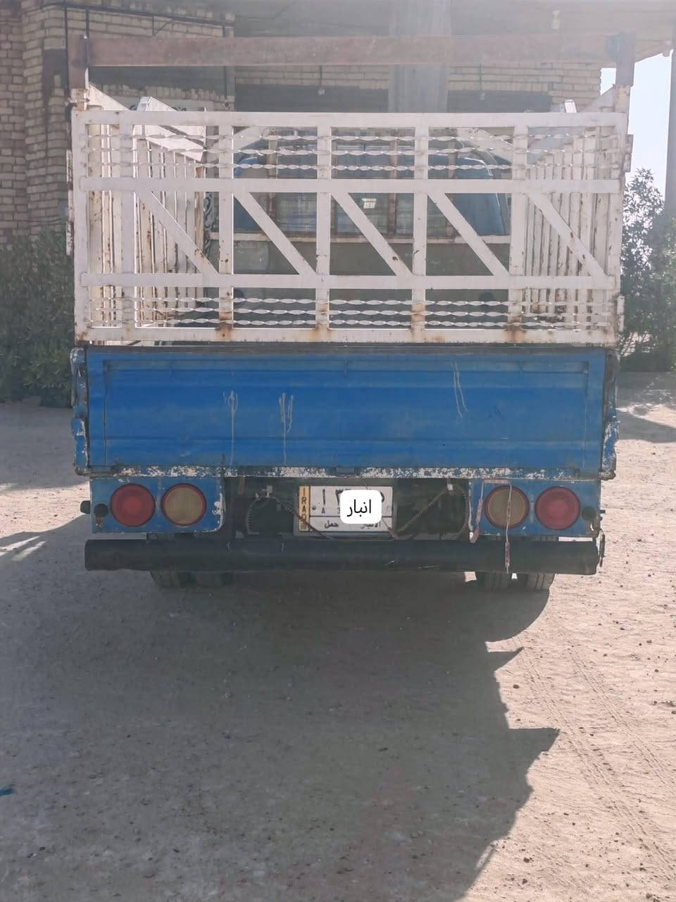 كيا بنكو موديل 94
كير محرك مرتبات
 شاصي مكفول 
بيها خياس بل دوس يرادله ترتيبات 
كهربايات شغالة
7 جنكال
رقم انبار تحويل مباشر 
مكاني طريق عامرية الفلوجة 
بيع او مراوس السعر 38 
تواصل ***********
