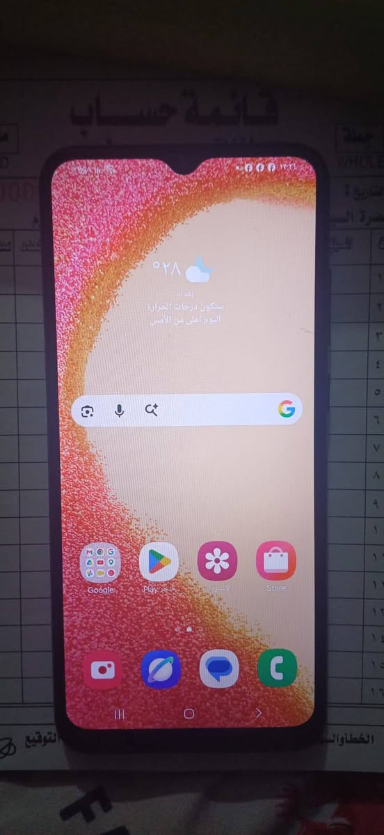 السلام عليكم جهاز نضيف لبيع ماداخل صيانة ابدا العنوان البياع الشرطة الخامسة والرقم ***********
